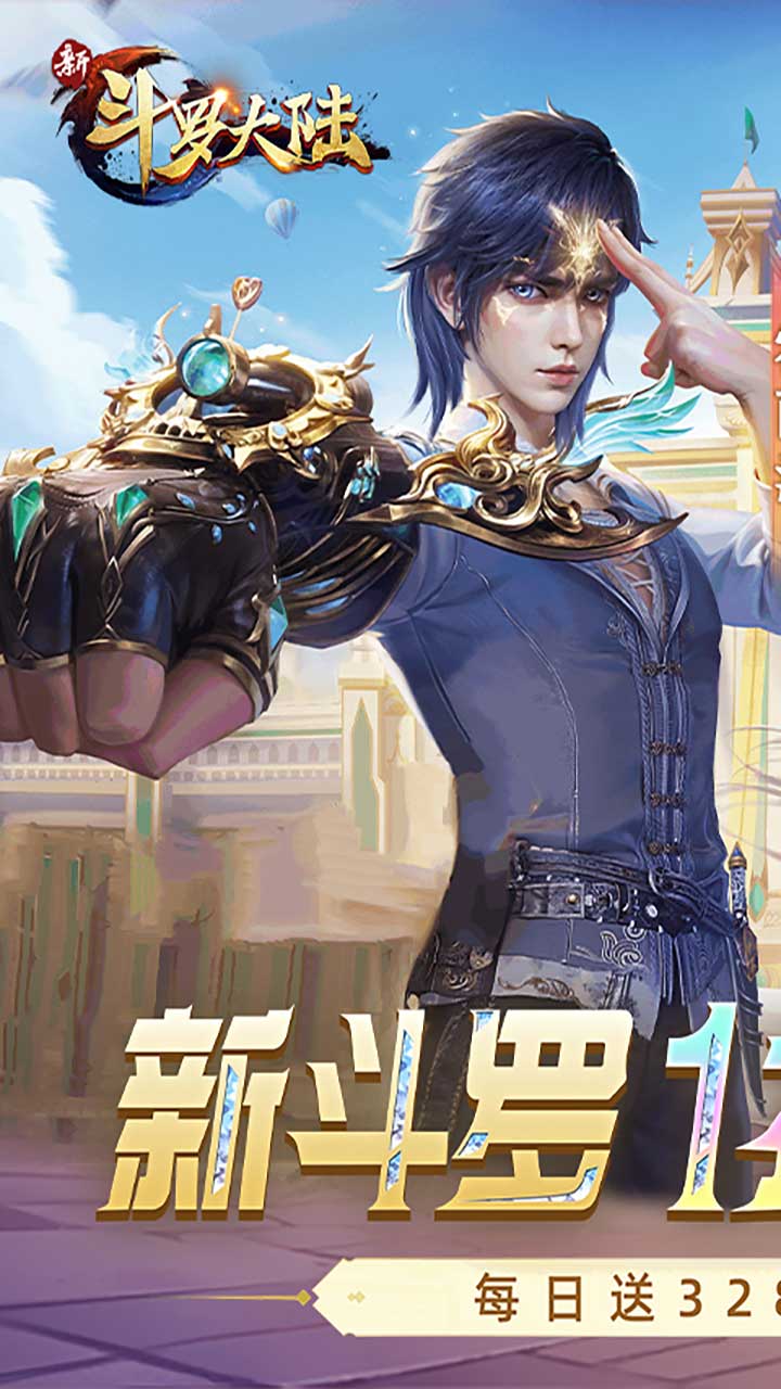 �¶��޴�½1����Ѱ��ͼ