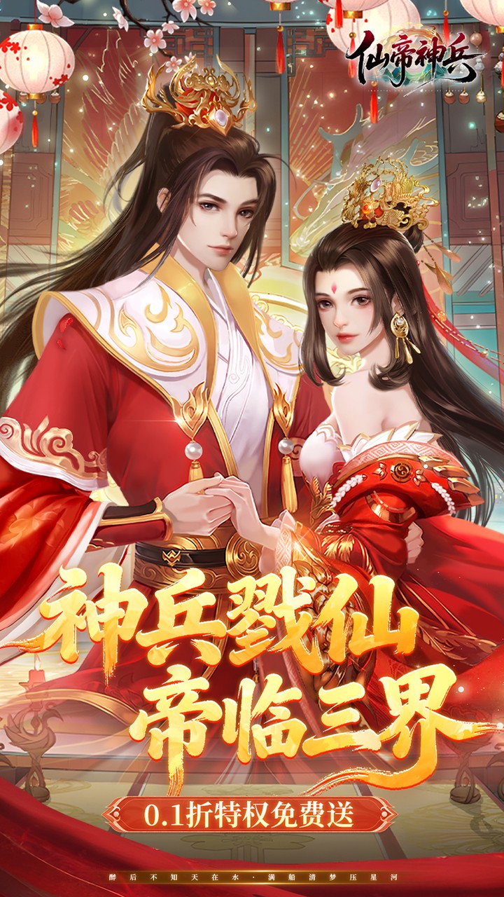 �ɵ����0.1��Ȩ����ͽ�ͼ