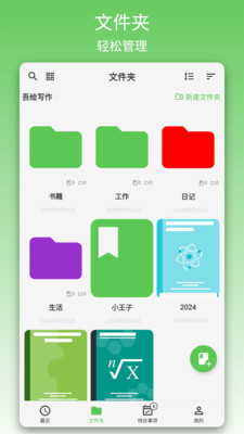 ���д���ٷ������ͼ