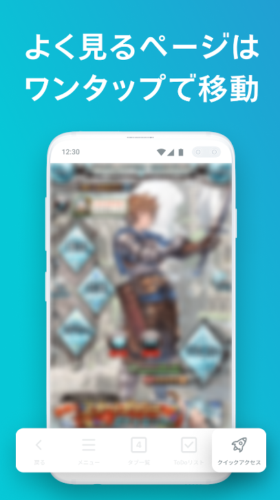 SkyLeap�������ͼ