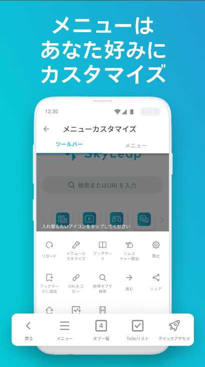 SkyLeap�������ͼ