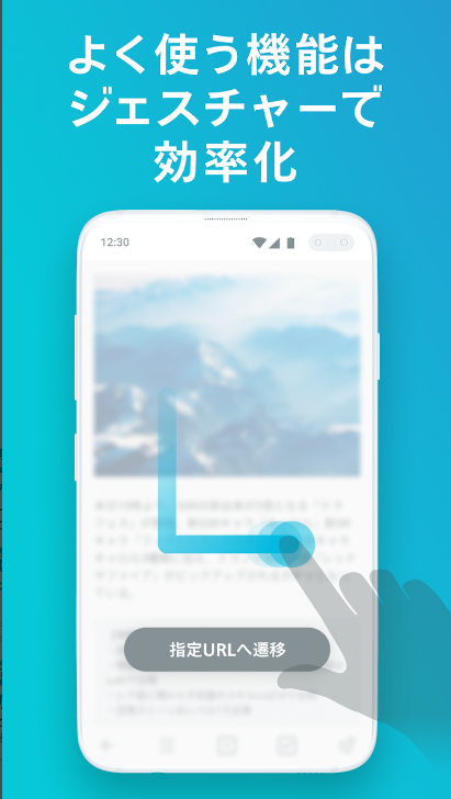 SkyLeap�������ͼ