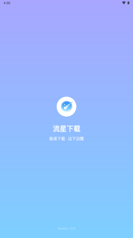 ����������Ѱ��ͼ