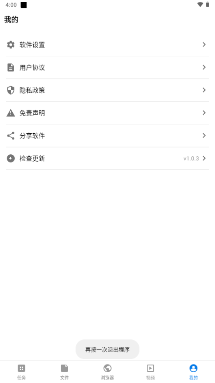 ����������Ѱ��ͼ