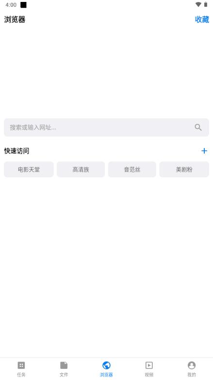 ����������Ѱ��ͼ