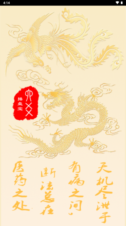 ��س���̱�(��Ѱ�)��ͼ