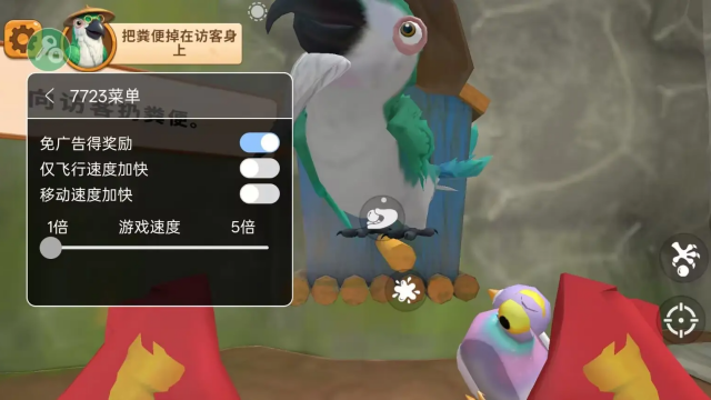 ��������Mod���������ĸ����˵���ͼ