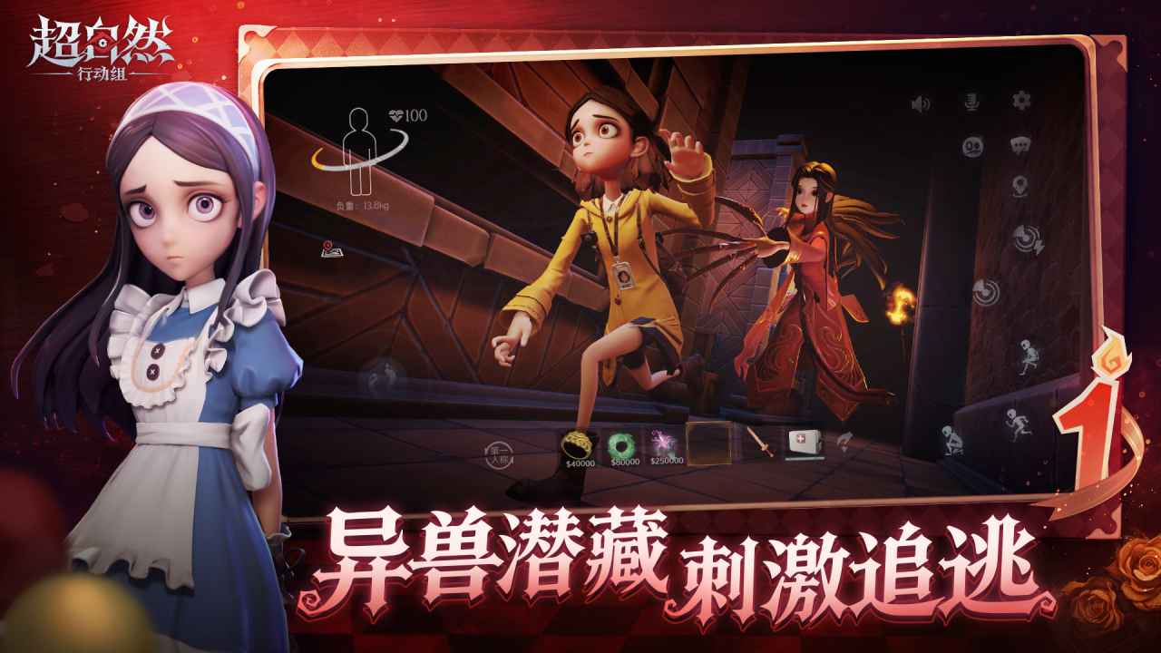 ����Ȼ1.24ֱװ��-byzhuodaoke��ͼ