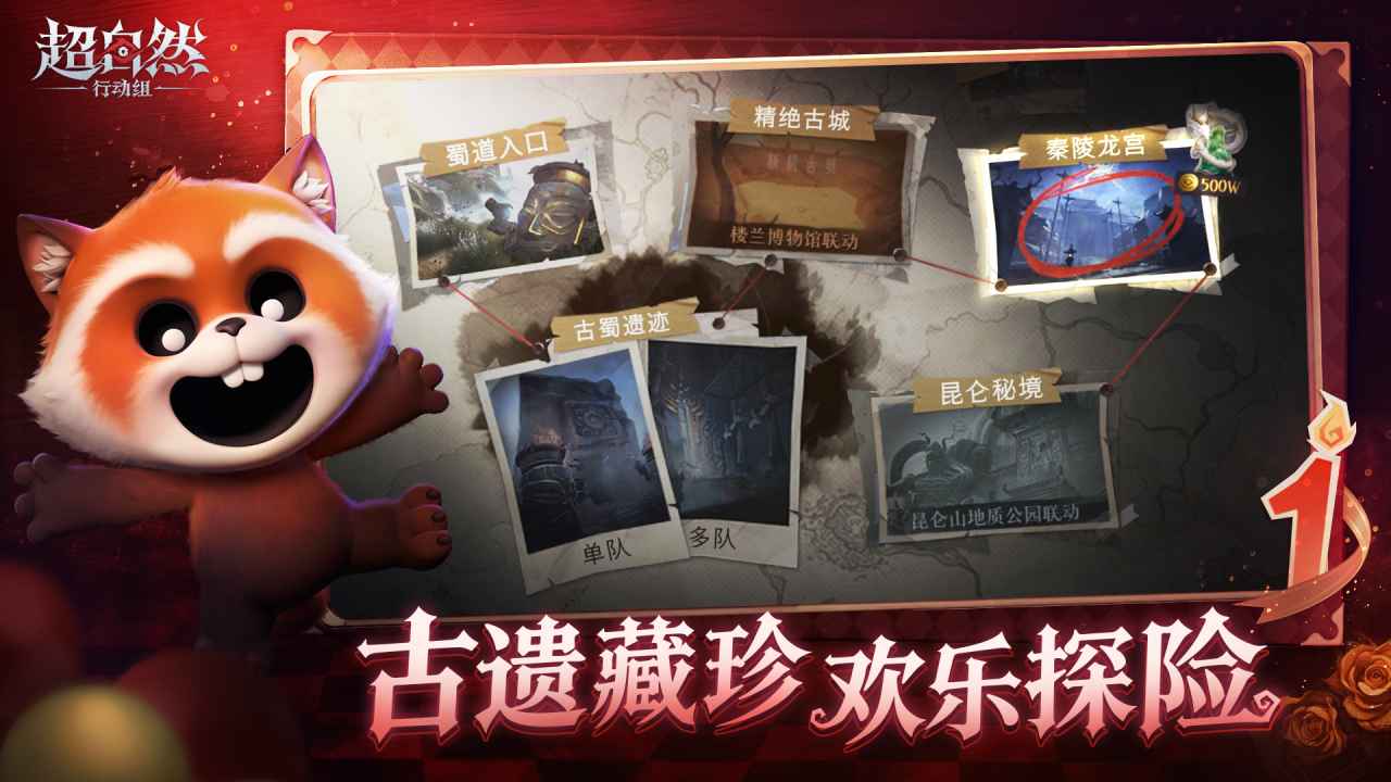 ����Ȼ1.24ֱװ��-byzhuodaoke��ͼ