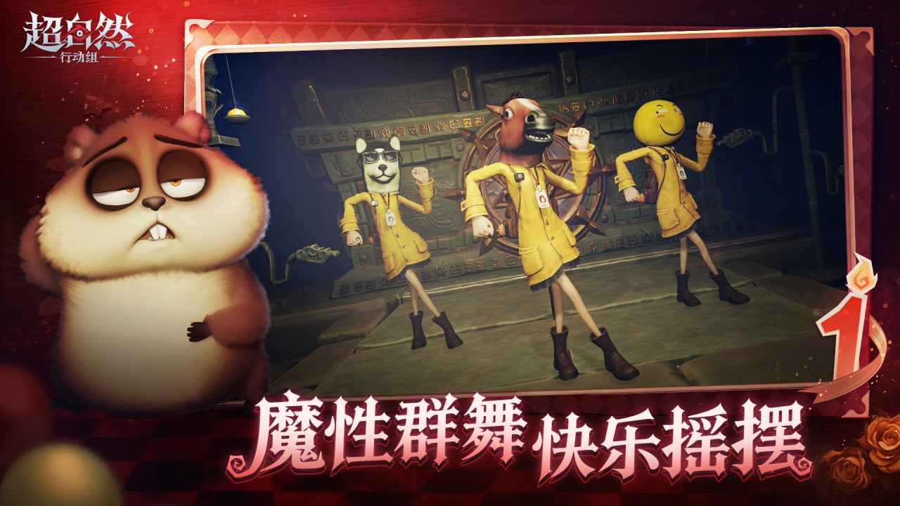 ����Ȼ1.24ֱװ��-byzhuodaoke��ͼ