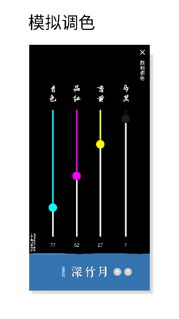 ��ɫ��ɫ�����ٷ������ͼ