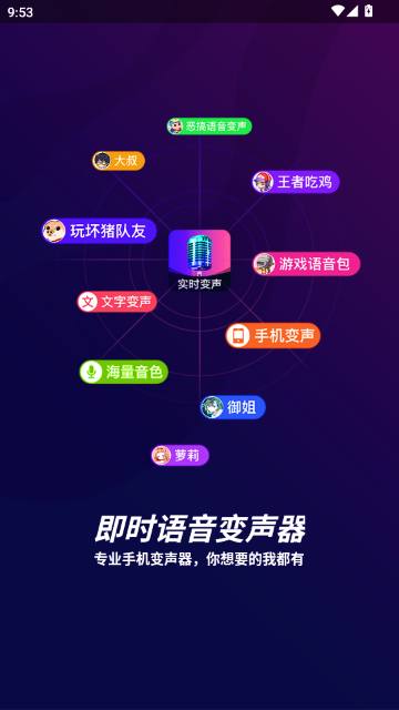 ��ʱ������������ͼ