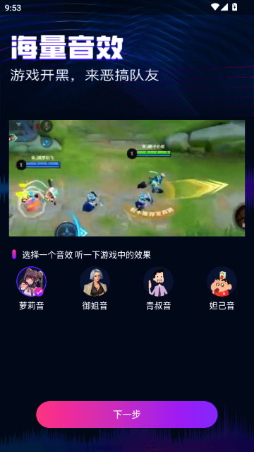 ��ʱ������������ͼ