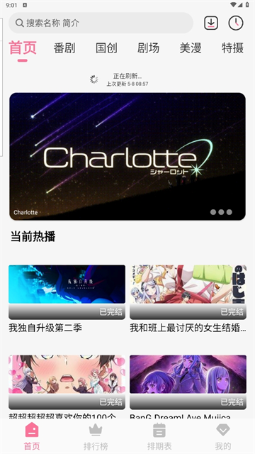 MiFun�����������ͼ