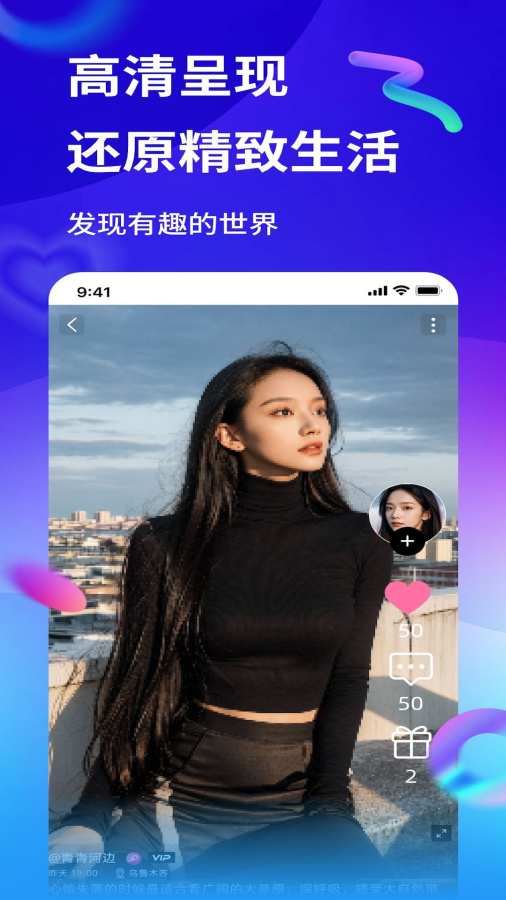 ��������app��ͼ