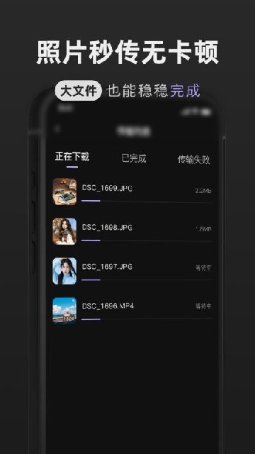 Camera Monitor Remote��ͼ