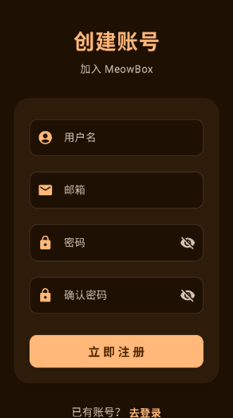 ��������app��ͼ