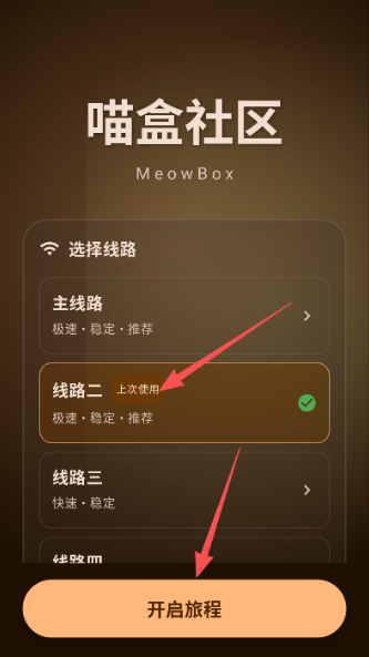 ��������app��ͼ