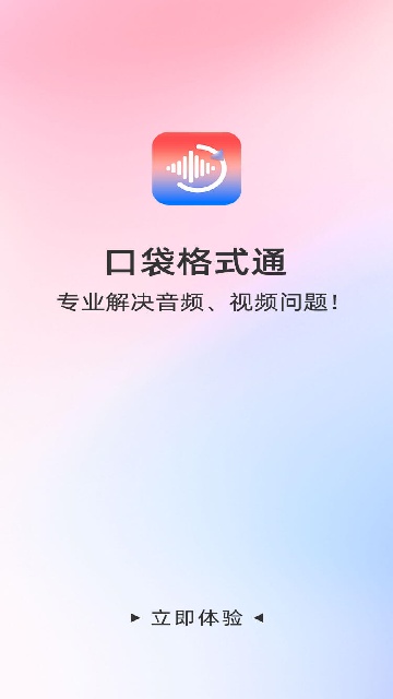 �ڴ���ʽͨ��ͼ