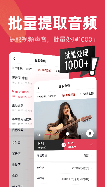 �ڴ���ʽͨ��ͼ