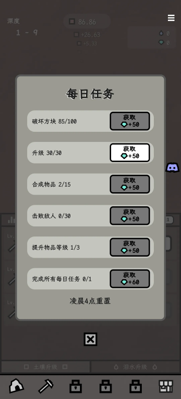 ����������ͼ