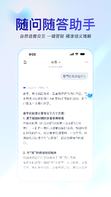 С�������ʴ����ֽ�ͼ