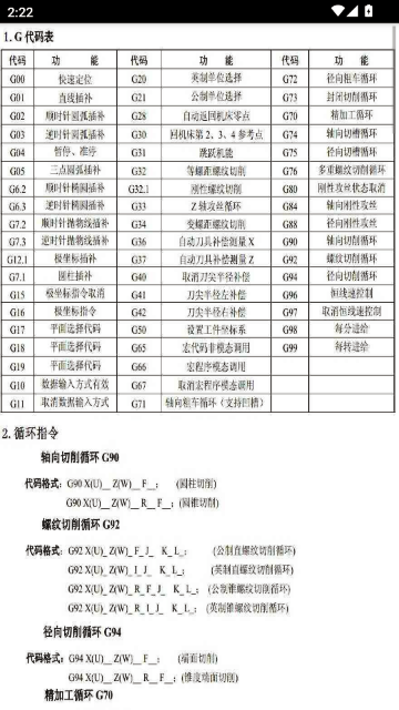 ���ر���������Ѱ��ͼ