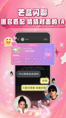 â����app��ͼ