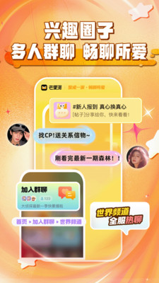 â����app��ͼ