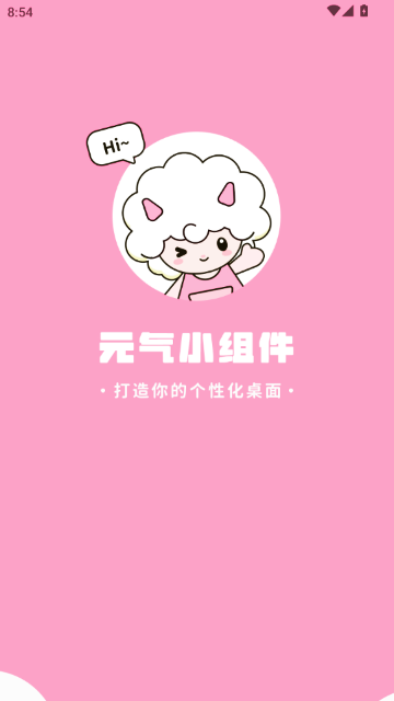 Ԫ������С�����ͼ