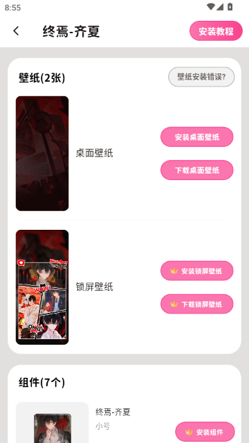 Ԫ������С�����ͼ