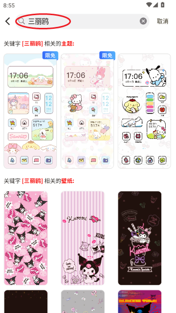 Ԫ������С�����ͼ