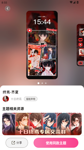 Ԫ������С�����ͼ