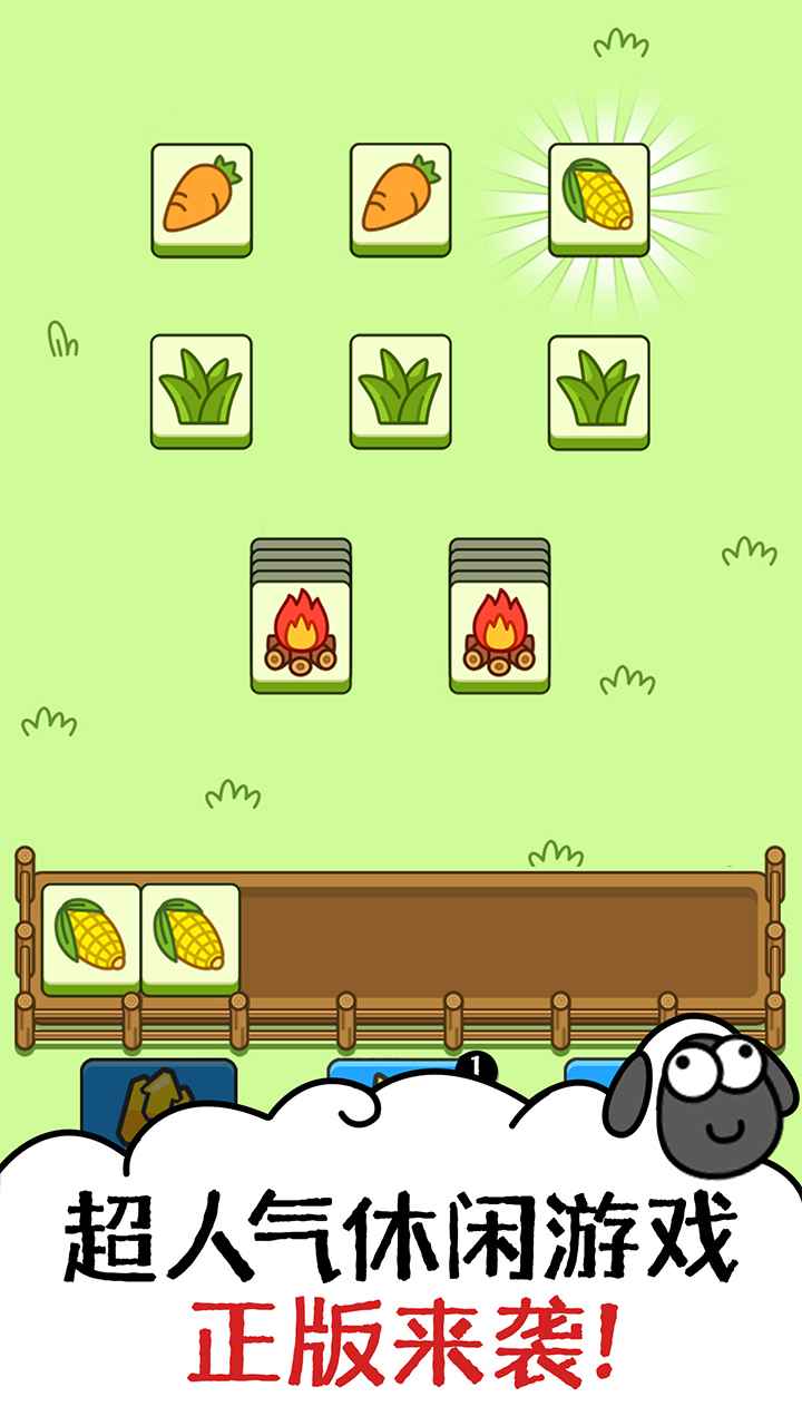 ���˸�������ٷ����ͼ