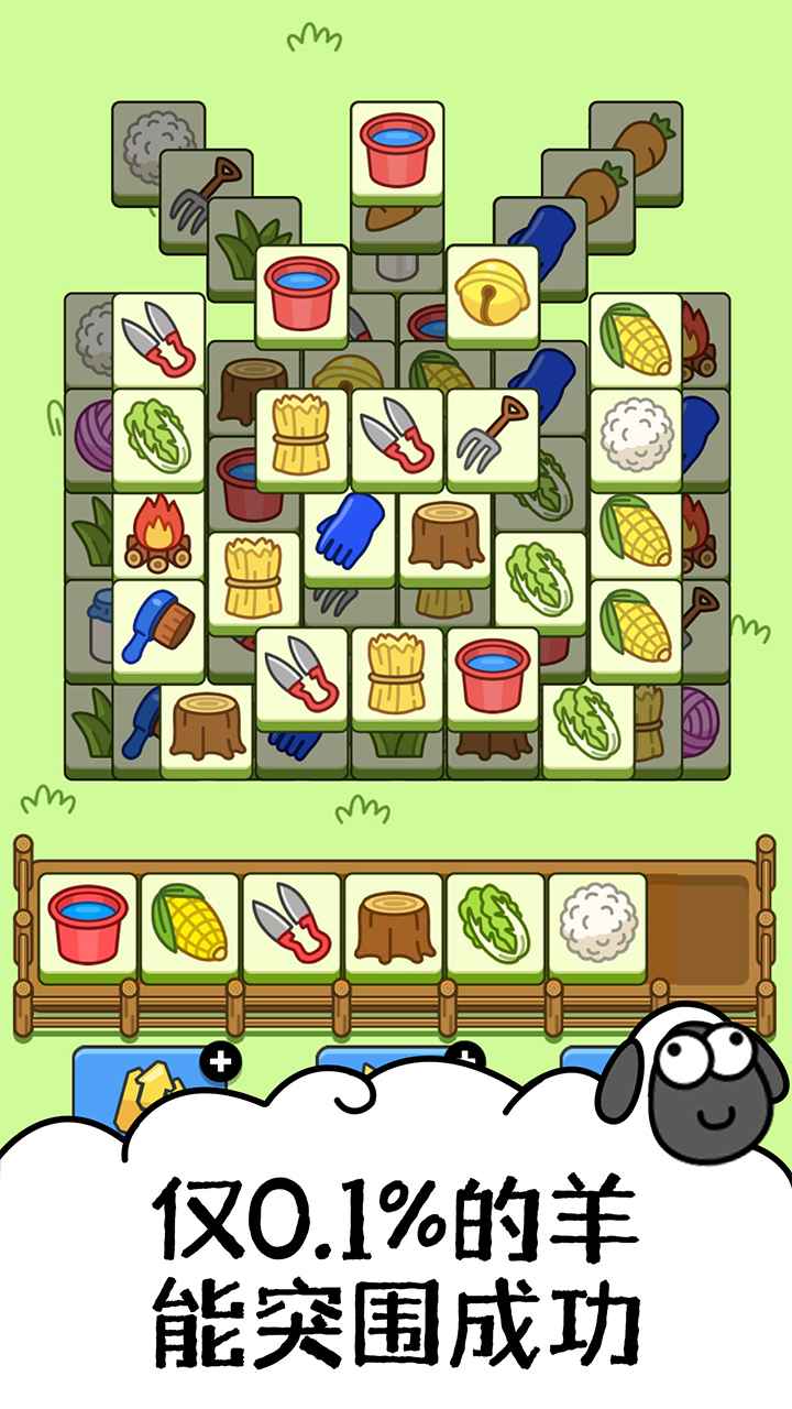 ���˸�������ٷ����ͼ