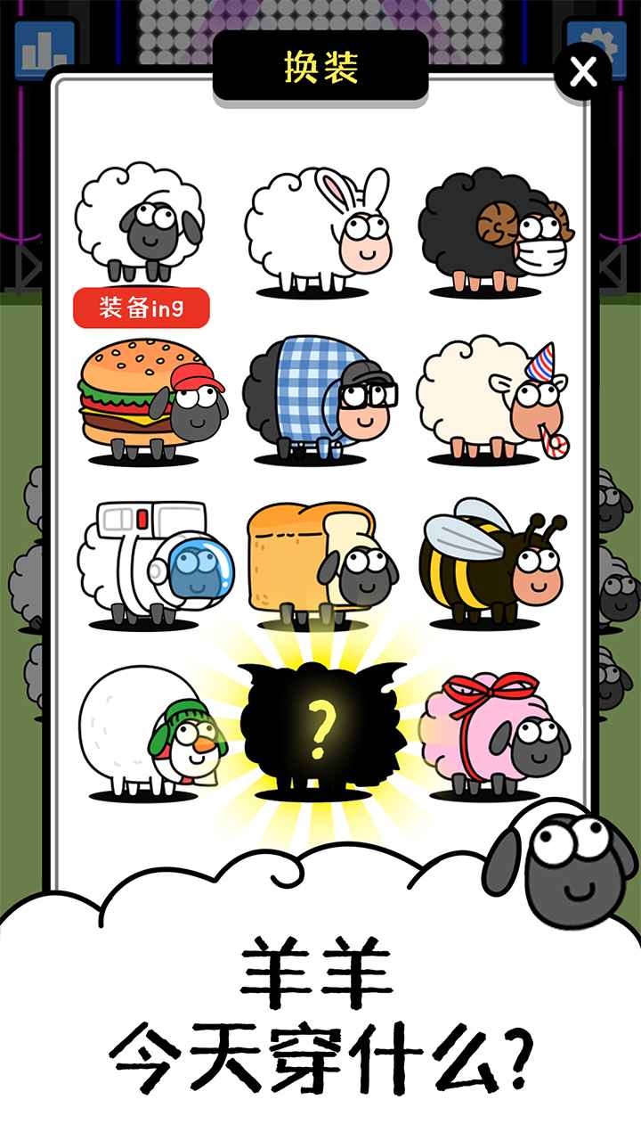 ���˸�������ٷ����ͼ