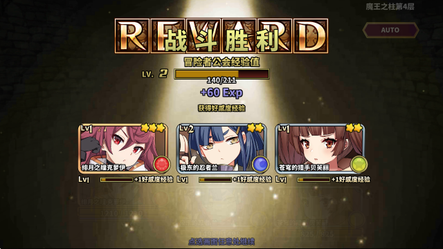 �t��ͬ��EROLABS�ٷ����ͼ