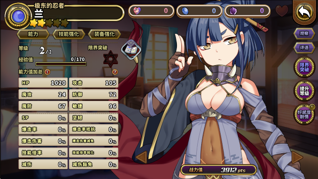 �t��ͬ��EROLABS�ٷ����ͼ