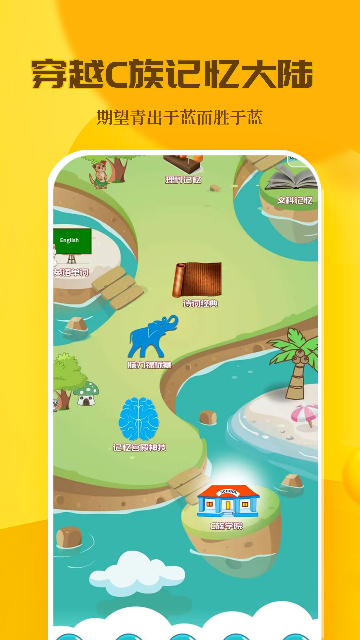 c����乬���������ͼ