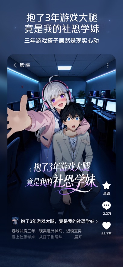 �������׬��Ұ��ͼ0