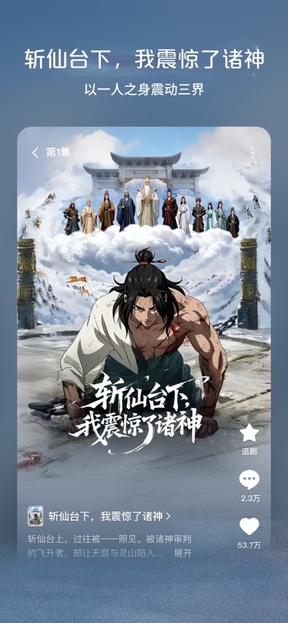 �������׬��Ұ��ͼ3