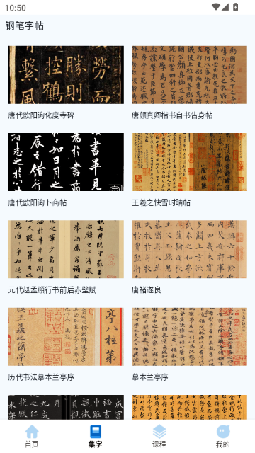 ���ָ�����������(֧�ֱ�˳)��ͼ