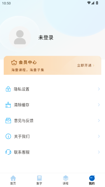 ���ָ�����������(֧�ֱ�˳)��ͼ