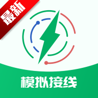 �繤�����������1.0.11 ���°�