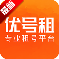 �ź���רҵ���ƽ̨5.8.1 ���°�