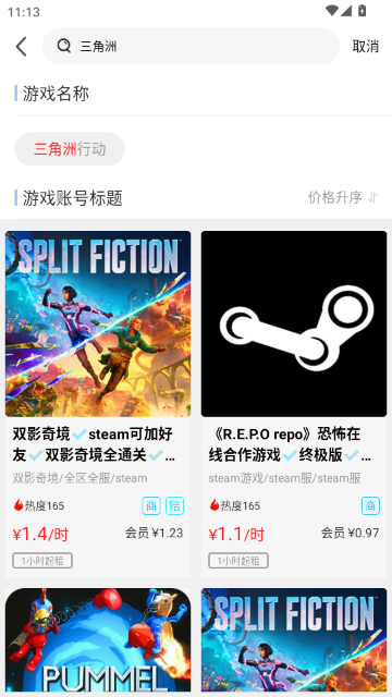 �ź���רҵ���ƽ̨��ͼ