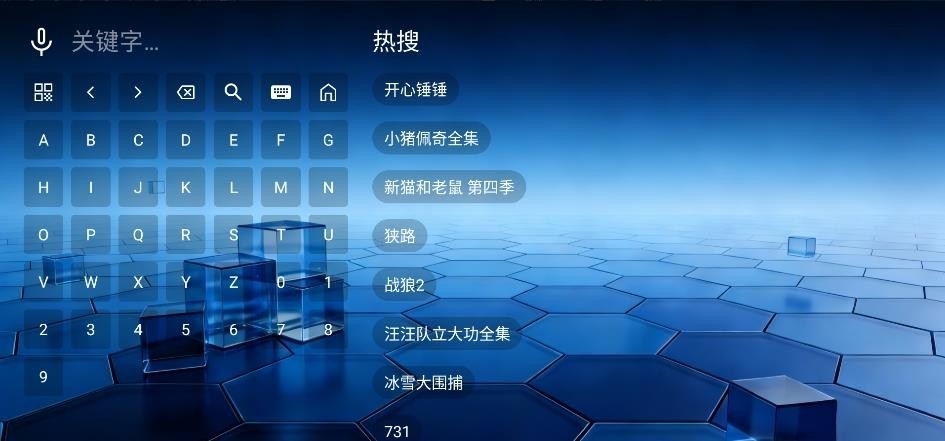 ��ţ�̾�app���Ӱ��ͼ