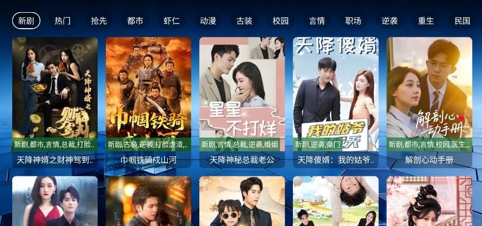 ��ţ�̾�app���Ӱ��ͼ