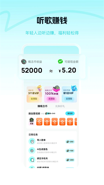 �ṷ�����3.00������Ѱ��ͼ1