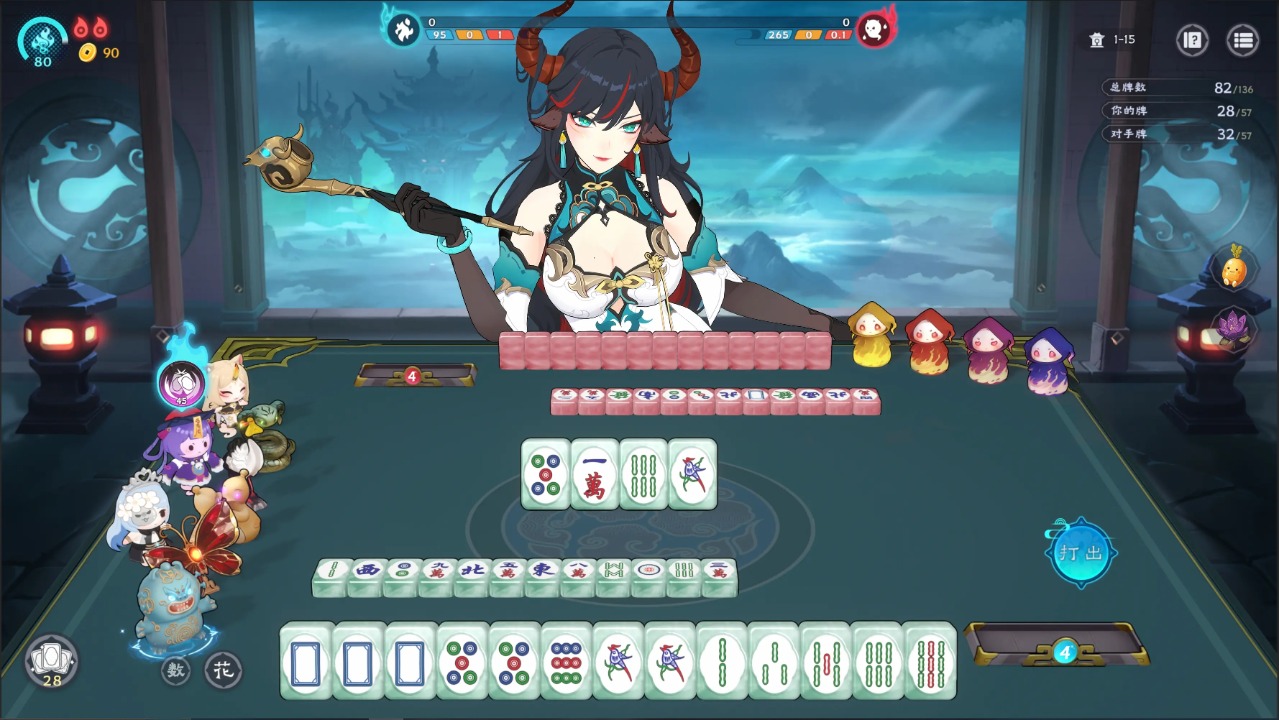 ���ڵظ����齫��Ϸ��ͼ